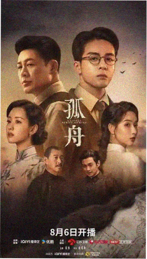 学生的妈妈完整版在线观看