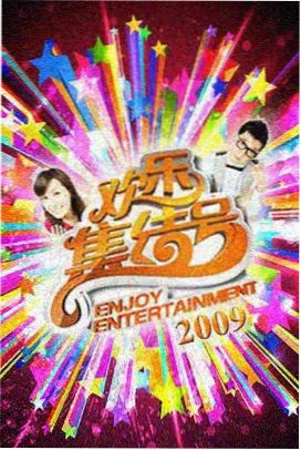 家庭情感影视剧在线观看